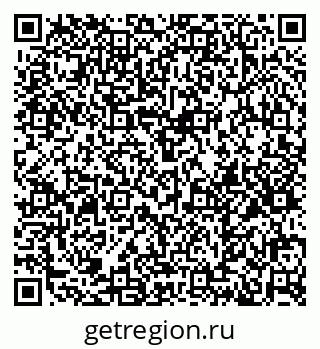 79374483925