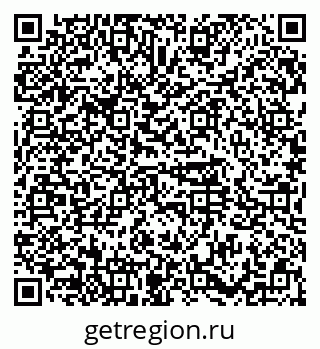 79374483930