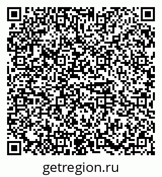 79374483932