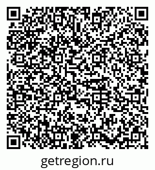 79374483933