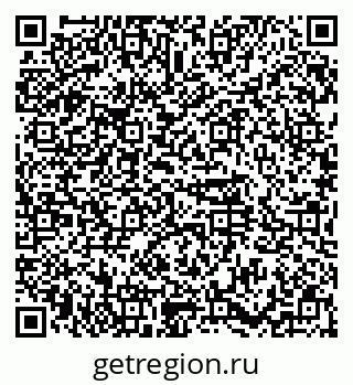 79374483936