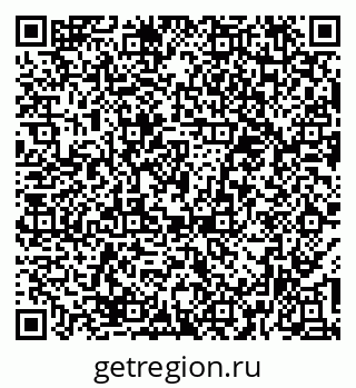 79374483945
