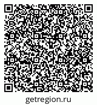 79374483949