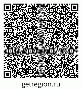 79374483950