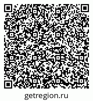 79374483967