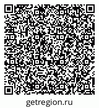 79374483968