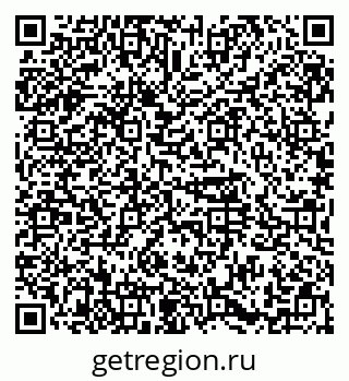 79374483969
