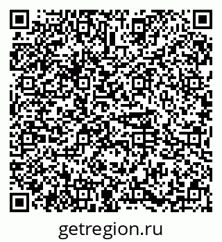 79374483970