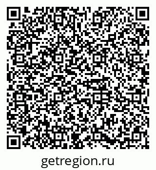 79374483972