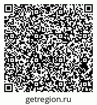 79374483980