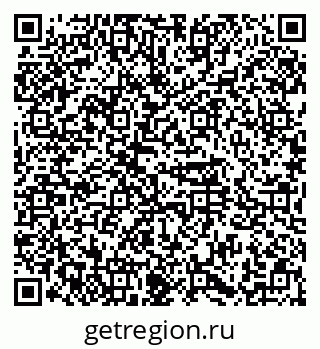 79374483981