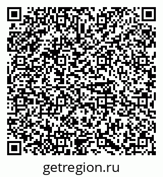 79374483984