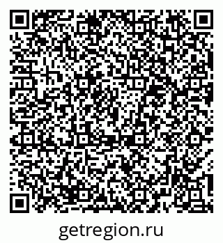 79374483986