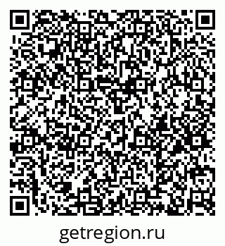 79374483988