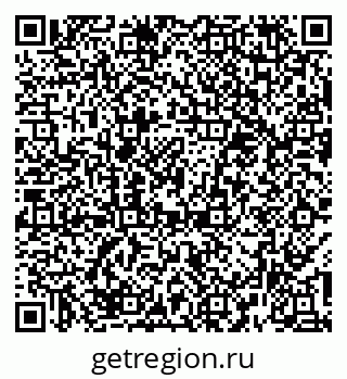 79374483990