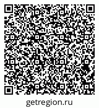 79374483994