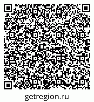 79374484000