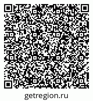 79374484001
