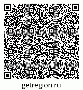 79374484011