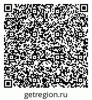 79374484012