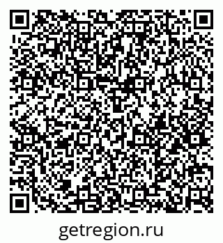79374484014