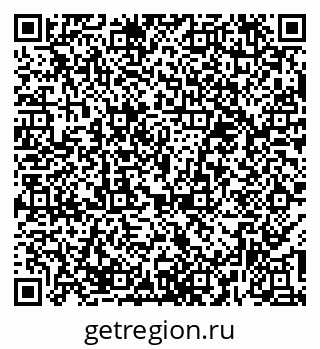 79374484015