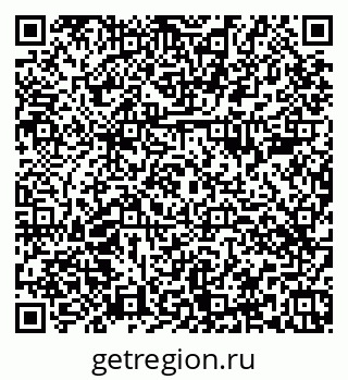 79374484048
