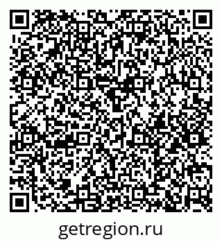 79374484050