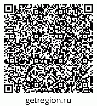 79374484065