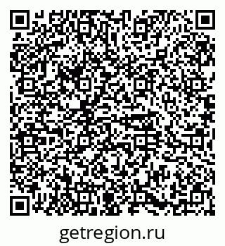 79374484066