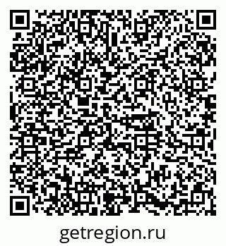 79374484070