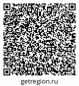 79374484087