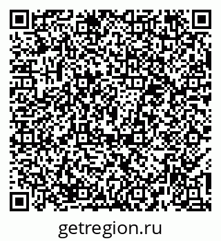 79374484092