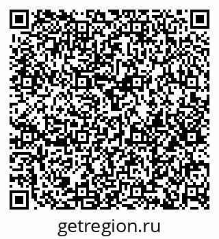 79374484093