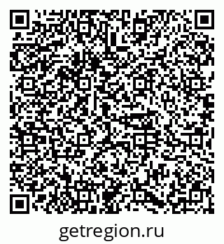79374484096