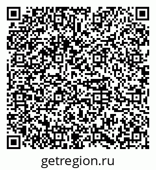 79374484097