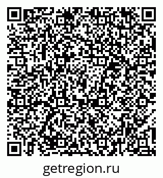 79374484121