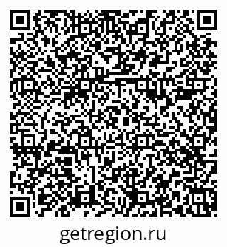 79374484130