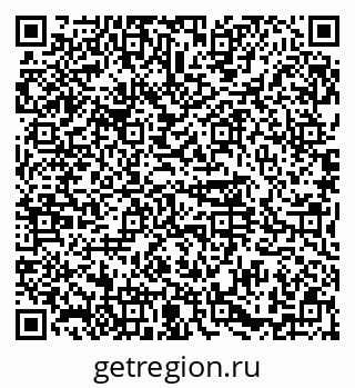 79374484142