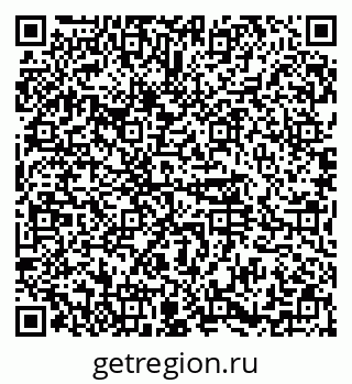 79374484159