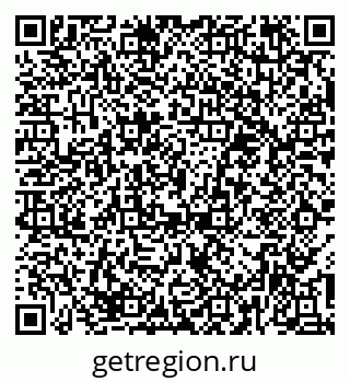 79374484172