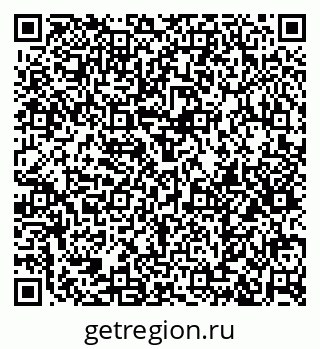 79374484173