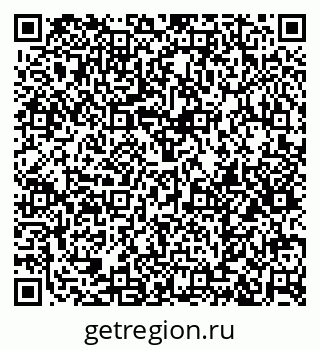 79374484174