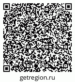 79374484175