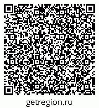 79374484181