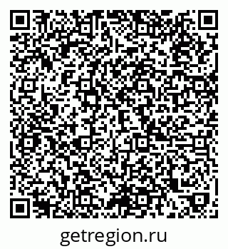 79374484184