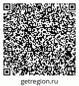 79374484188