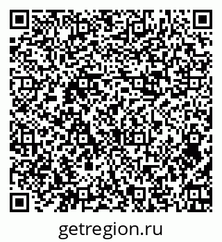 79374484189