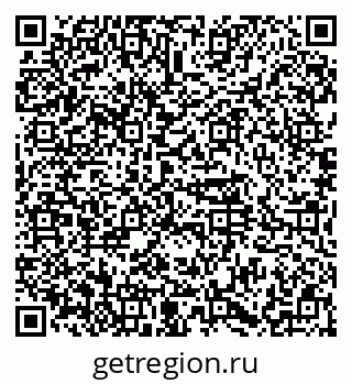 79374484192