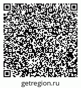 79374484193